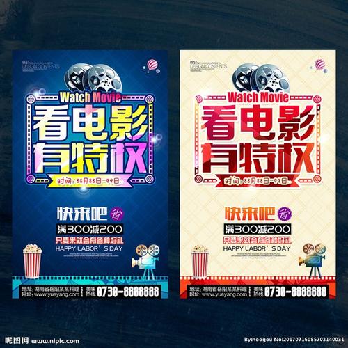 制作斯克里普斯研究学院学位证